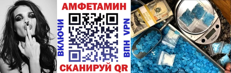 hydra как зайти Бобров АМФ Premium