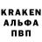 ГЕРОИН хмурый ABS Partners
