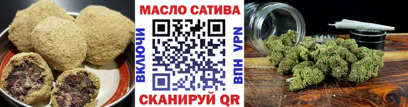 Canna-Cookies марихуана Бобров