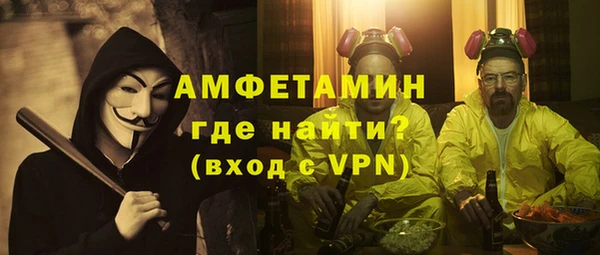бутик Алексеевка
