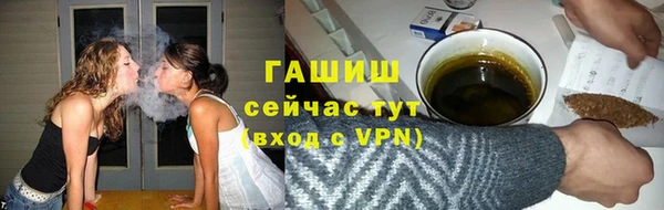 apvp Алзамай