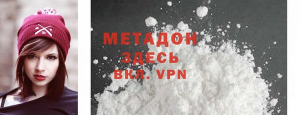 бутик Алексеевка