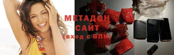 мефедрон мука Алексин