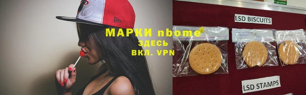 мефедрон мука Алексин
