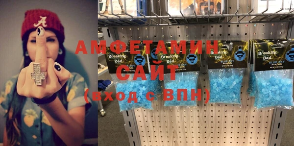 бутик Алексеевка