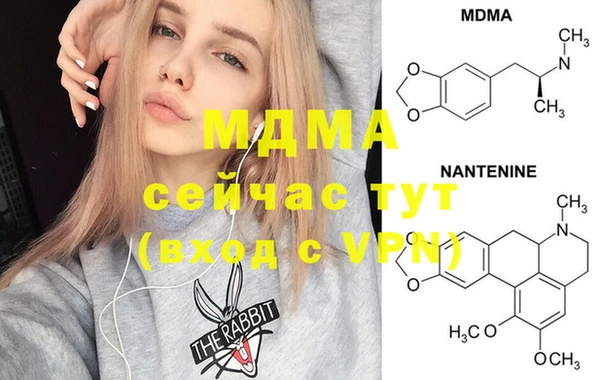 бутик Алексеевка