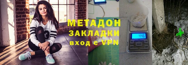 apvp Алзамай
