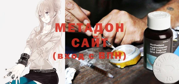 мефедрон мука Алексин
