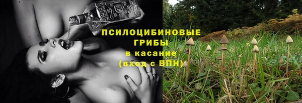 бутик Алексеевка