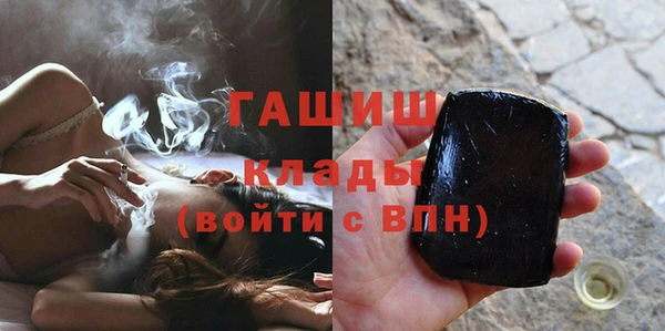 apvp Алзамай