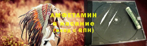 apvp Алзамай