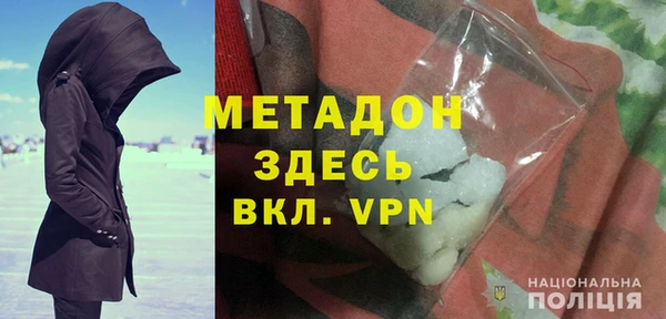 apvp Алзамай