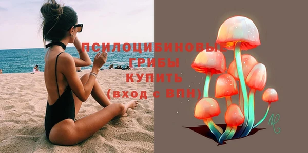 бутик Алексеевка