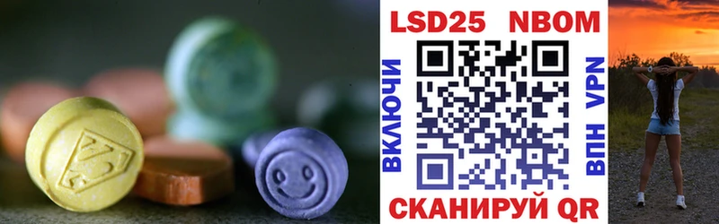 ЛСД экстази кислота  OMG как зайти  Бобров  сколько стоит 