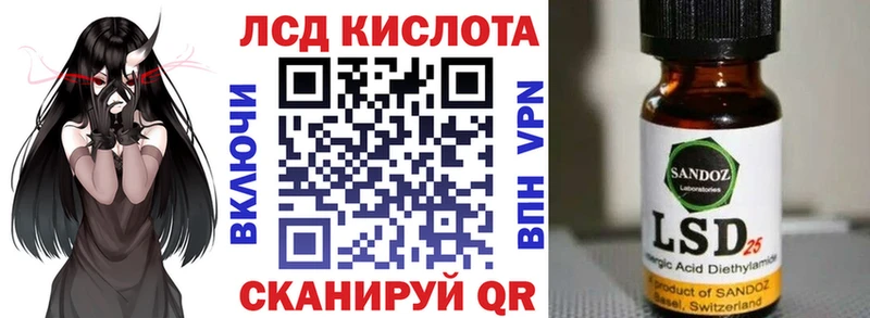 Марки N-bome 1,5мг Бобров