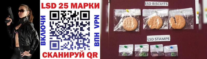 Марки N-bome 1,8мг  Бобров 